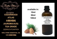 (msia) 100% PURE ESSENTIAL OIL - CEDARWOOD ATLAS EO (AUROMA/AUSTRALIA) 100%纯单方精油 - 大西洋雪松 (AUROMA/澳洲)