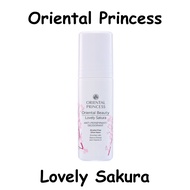 โรลออนระงับกลิ่นกาย Oriental Princess Lovely Sakura Anti-Perspirant / Deodorant Roll On 70 mL
