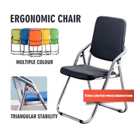 WEILIANG Folding Chair Designer Dining Chair Conference Chair Portable Foldable Chair Study Chair Backrest Chair