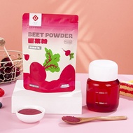 Cuigu 100g Red Beetroot Powder Beetroot Juice Powder Beetroot Extract Red Beetroot Pink Vegetable He