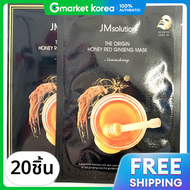 JM Solution | มาสก์หน้า The Origin Honey Red Ginseng Mask Pack 20 แผ่น (10 แผ่น + 10 แผ่น)