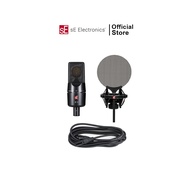 sE Electronics sE X1 S Vocal Pack Condenser Microphone ชุดไมค์คอนเดนเซอร์ ไมค์อัดเสียง ไมค์บันทึกเสี
