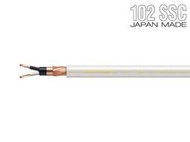 【UP Music】日本Oyaide TUNAMI TERZO V2 裸線切售 102SSC精密導體 訊號線