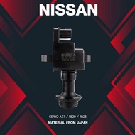 (ประกัน 1 เดือน) คอยล์จุดระเบิด NISSAN CEFIRO A31 / RB20 / RB25 ตรงรุ่น - SCN-409 - MADE IN JAPAN - 