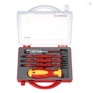 with Magnetic Too Test Screwdrivers Bits Screwdriver and sets 500 V Insulated 5 pcs Electrical Multi-functional COSH Set 41 in 1 Precision Pen Work Pozidriv Repair Phillips Slotted