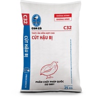 5KG C32 C32 CFISH FOR FLUSHING BIRD AND POULTRY
