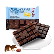 Beryls White Chocolate Almond Hazelnut Macadamia Nuts 100g Valentines Day Gift Snacks Baking Chocola