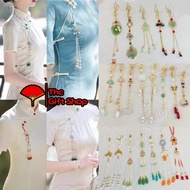 Ao dai tassels/Ao dai pins/Dress pins-Ao dai and cheongsam accessories-Chinese ancient style