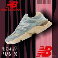 New Balance NB 9060 - Blue color, breathable, Unisex, comfortable and durable, shopee best seller.