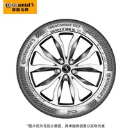 ✗ↂGerman Continental tire 235/50R18 101W XL FR UC7