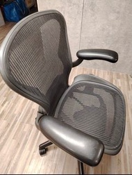 Herman miller Aeron office chair