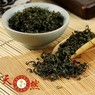 Premium JiaoGuLan Tea 250g jiao gu lan 绞股蓝