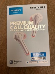藍牙耳機soundcore