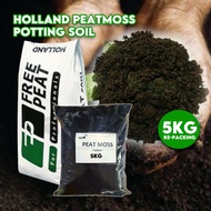 (REPACK) 5KG / 18L Freepeat Peat Moss Imported Holland Tanah Semai Kebun Sayur Seedling Soil Peatmos