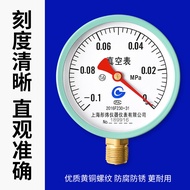 Y-100 Pressure Gauge Vacuum Gauge Negative Pressure Gauge Water Pressure Gauge Air Pressure Gauge Oi