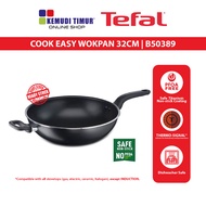 Tefal Cook Easy Wokpan 32CM | B50389
