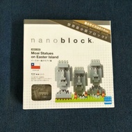 Nanoblock Moai Statues on Easter Island