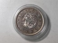 [日本銀幣]明治31年50錢銀幣[帶銀光] (保真)