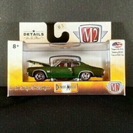 M2 1970 Chevrolet Chevelle SS 454