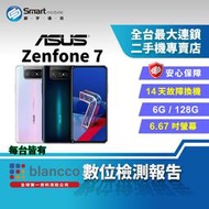 【創宇通訊│福利品】ASUS ZENFONE 7 6+128GB 6.67吋 (5G) 翻轉相機 公務機推薦