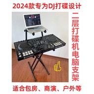 [Premium] Stand Pengawal Digital DJ Turntable, Stand Flight Case DJ, Stand Instrumen Tiub Berganda B