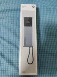 小米 165W 萬能充電器 10000mah