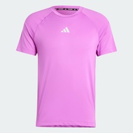adidas เทรนนิง & Gym & Training เสื้อยืดเทรนนิง Gym ผู้ชาย สีม่วง IW8372