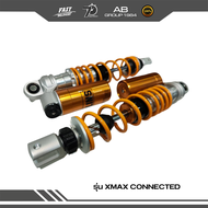 ชุดโช๊คหลัง OHLINS XMAX CONNECTED รถรุ่น XMAX ปี 2017 - 2022 (B74B5X) สามารถใช้ร่วมกันได้