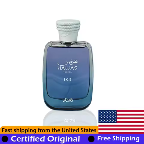 Rasasi Hawas Ice Eau de Parfum Spray 3.4 Ounce Original Arab Perfumes Premium Lasting Aromatic Phero