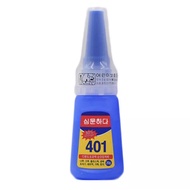 Super Strong Glue 401 20g Transparent Liquid Multipurpose Gam Tool Rapid Fix Lighty Instant Fast Adh