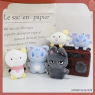 SHIWEI732880294 12/9ซม. พวงกุญแจตุ๊กตา aespa ของเล่นตุ๊กตาสัตว์ ตุ๊กตาผ้าการ์ตูน พวงกุญแจจี้ห้อย เกา