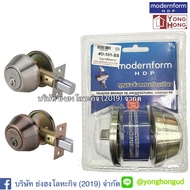 Dead Bolt Home modernform Copper/Brass/Stainless Steel D101SS D101AB D101AC Door Lock Key