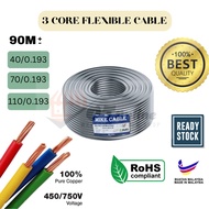 3 Core Flexible Cable Wire Wayar Kabel 3 Core | 40/0.193 & 70/0.193 & 110/0.193 Kabel Elektrik Wayar