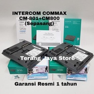 Commax Cm-801+Cm-800 Wired Intercom Commax Cm801+Cm800 (2Pcs)
