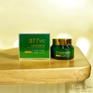 377vc - Freckle removal cream - The secret to bright, smooth, flawless skin