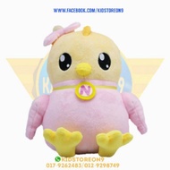 DIDI & FRIENDS 35CM PLUSH TOYS NANA