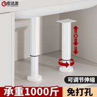 Table Leg Support Rod Adjustable Computer Desk Retractable Leg Desk Support Leg Support Column Cylin