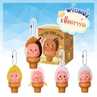 POP MART Twinkle Ice Cream Keychain % MOON GELATO Series-Ice