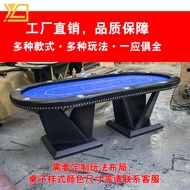 YD Texas Hold'em Poker Table Texas Hold'em Poker Straw Poker Entertainment Table Customized Factory
