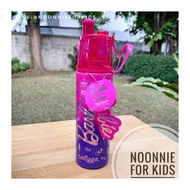 ขวดน้ำเก็บความเย็นแบบสเปรย์ Smiggle Spritz Stainless Steel Drink Bottle 500 ml