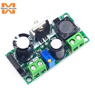 Low voltage AC-DC step-down power supply module DC-DC adjustable regulated power supply LM2596HV pow