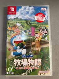 Switch 全新 哆啦A夢 牧場物語 自然王國與和樂家人 中文附特典-價格1490元