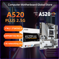 [shipa] AMD ONDA A520-PLUS 2.5G Socket AM4 white Motherboard DDR4 64GB PCI-E 3.0 M.2 Desktop AMD A52