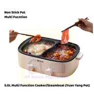 5.0L Multi Function Yuan Yang Steamboat | Hotpot | Cooker (Non Stick Pot)