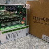 Mạch PLC điều khiển van rũ bụi 6/8/12/16/24/48 cổng vào 220V ra 220V hoặc 24V