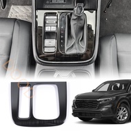 Car Interior Mouldings For Honda CRV 2023 2024 2025 Gear Plate Cover Auto Accessories