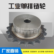 3 Points 06B Single Row Chain Wheel 3 Points 41 Teeth 42 Teeth 43 Teeth 44 Teeth 45 Teeth 46 Teeth 4