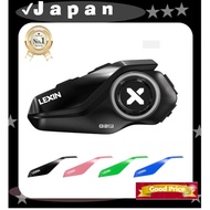 LEXIN G2P Motorcycle Intercom, 6 Riders Simultaneous Connections, 6 Options, FM Radio, Bluetooth 5.1