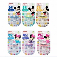 BabyYank PIGEON PACIFIER MICKEY MINNIE DISNEY MICKEY MINNIE PIGEON BABY PACIFIER/