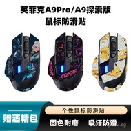 Applicable A9Pro/A9Explore Edition Universal Mouse Anti-Slip Stickers Explore Edition Personalized S